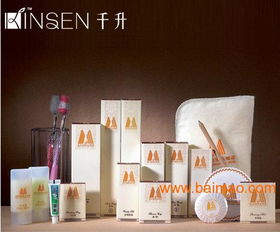 河北五星級酒店消耗品 秦皇島一次性賓館用品批發(fā),河北五星級酒店消耗品 秦皇島一次性賓館用品批發(fā)生產(chǎn)廠家,河北五星級酒店消耗品 秦皇島一次性賓館用品批發(fā)價格