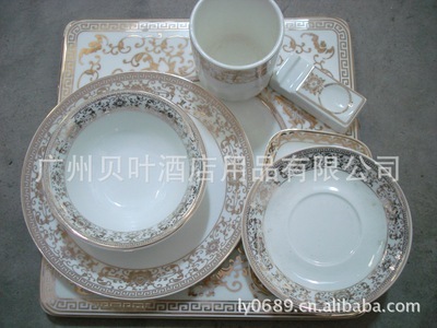 潮州陶瓷貼花樓面套件 擺臺(tái)餐具 酒樓酒店陶瓷餐具用品直銷批發(fā) - 潮州陶瓷貼花樓面套件 擺臺(tái)餐具 酒樓酒店陶瓷餐具用品直銷批發(fā)廠家 - 潮州陶瓷貼花樓面套件 擺臺(tái)餐具 酒樓酒店陶瓷餐具用品直銷批發(fā)價(jià)格 - 廣州貝葉酒店用品 - 