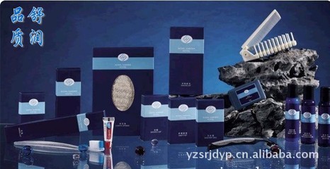 供應揚州一次性用品廠家/舒潤酒店用品專業生產酒店高檔一次性香皂_運動、休閑_世界工廠網中國產品信息庫