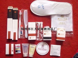 酒店賓館一次性用品 一次性有償用品 一次性洗浴用品 酒店一次性用品廠家直銷批發產品大圖 揚州市邗江天妃旅游用品廠