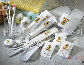 供應海南三亞市酒店客房一次性用品,中高檔酒店客房一次性用品批發價格,酒店客房用品批發廠家 供應海南三亞市酒店客房一次性用品,中高檔酒店客房一次性用品批發價格,酒店客房用品批發廠家價格