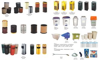 酒店用品的采購及管理流程