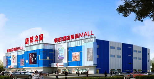 食神駕到張培榮 北京居然之家餐廚酒店用品mall 8月25日直播回顧