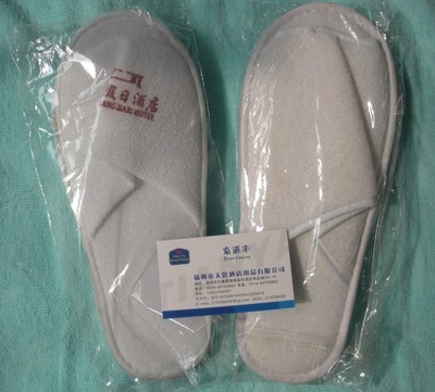 酒店家房用品價格_酒店家房用品批發_酒店家房用品供應商-到搜了網酒店家房用品產品頻道