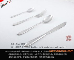 精品curta西餐刀叉餐具 不銹鋼餐具酒店用品,精品curta西餐刀叉餐具 不銹鋼餐具酒店用品生產廠家,精品curta西餐刀叉餐具 不銹鋼餐具酒店用品價格