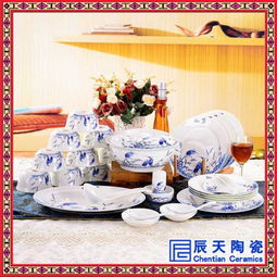 青花瓷餐具 高檔骨瓷餐具 酒店用品餐具價格 廠家 圖片