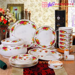 婚慶禮品陶瓷餐具 酒店用品陶瓷餐具定做,婚慶禮品陶瓷餐具 酒店用品陶瓷餐具定做生產廠家,婚慶禮品陶瓷餐具 酒店用品陶瓷餐具定做價格