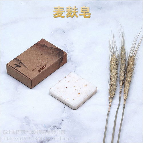 廠家直銷一次性牙刷酒店用品賓館洗漱套裝拖鞋批發定制價低質優誠信企業