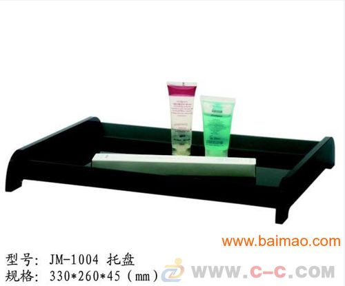 酒店客房亞克力用品組合全套,酒店客房亞克力用品組合全套生產廠家,酒店客房亞克力用品組合全套價格
