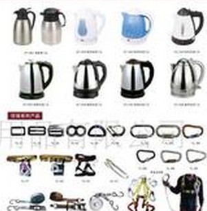 安國酒店用品價格表圖片_高清圖_細節圖-鄭州輝如意酒店用品 -