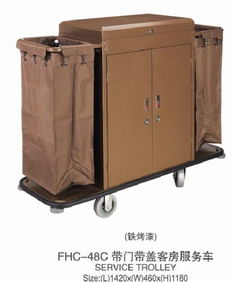 客房服務(wù)車圖片,客房服務(wù)車高清圖片 佛山市南海豐禾酒店用品廠,