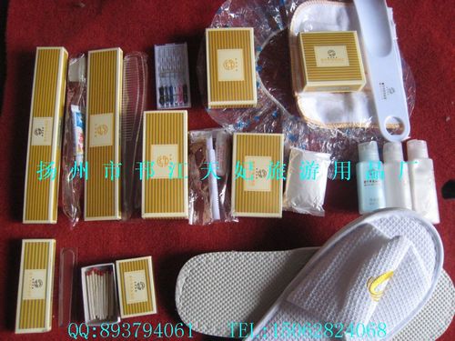 揚州邗江天妃旅游用品廠